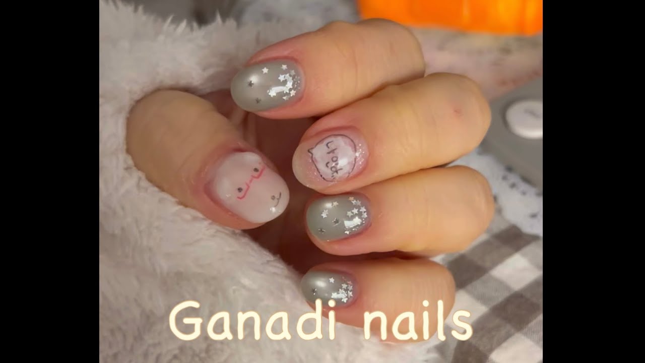 Ganadi nail art🐶 / self nail / nail care / 셀프네일 / 가나디네일 / 자석네일 / 귀여운 네일 / 네일 케어