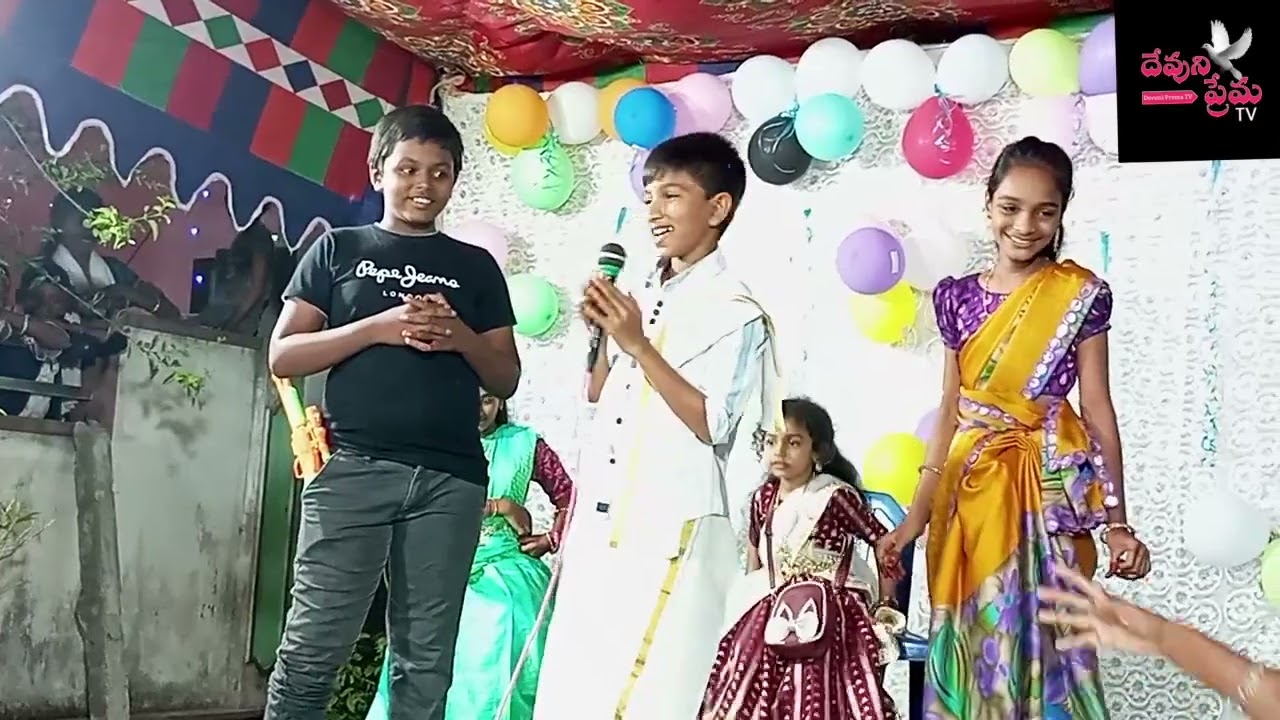 #christian ||New year celebration drama||Christian story||devuni Prema tv channel||Telugu Christian
