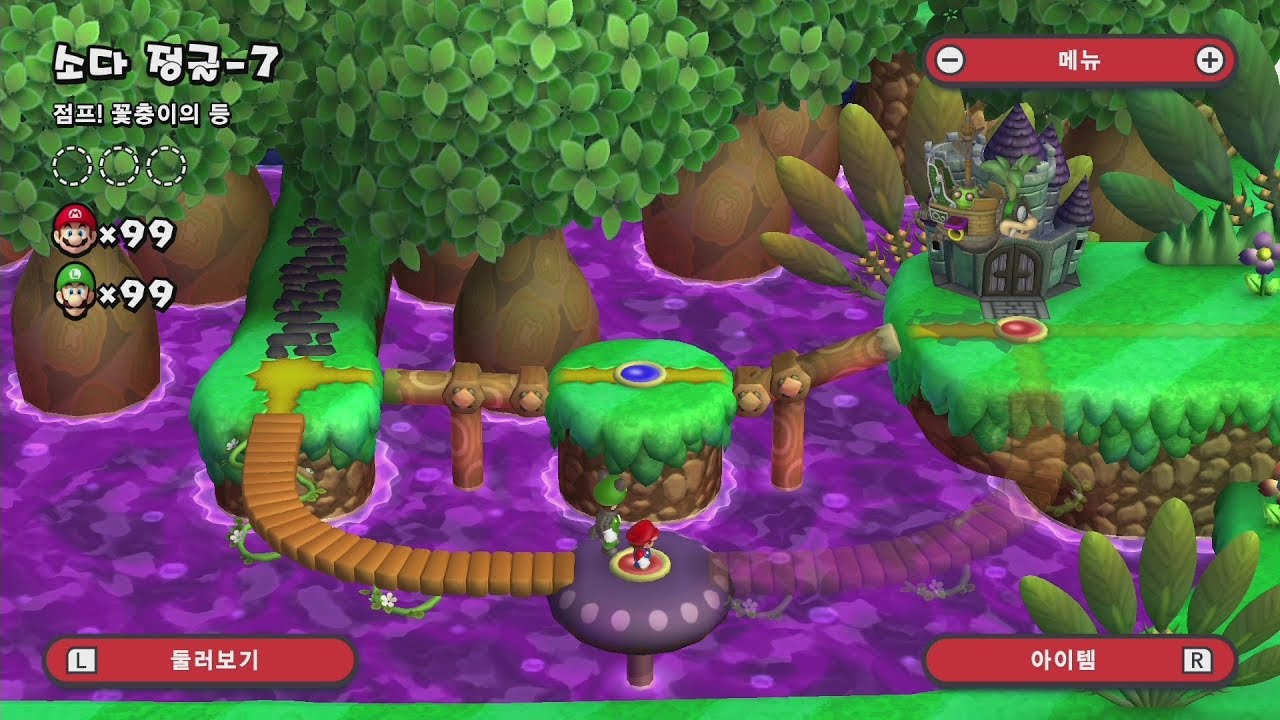 New Super Mario Bros U Deluxe - 5-7