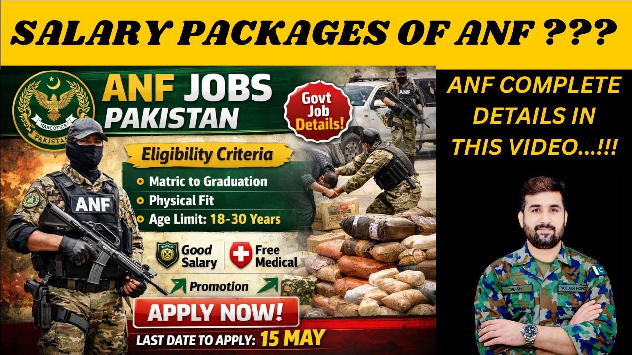 Salary Packages of ANF Pakistan  ???     #antinarcoticsforce #antinarcotics