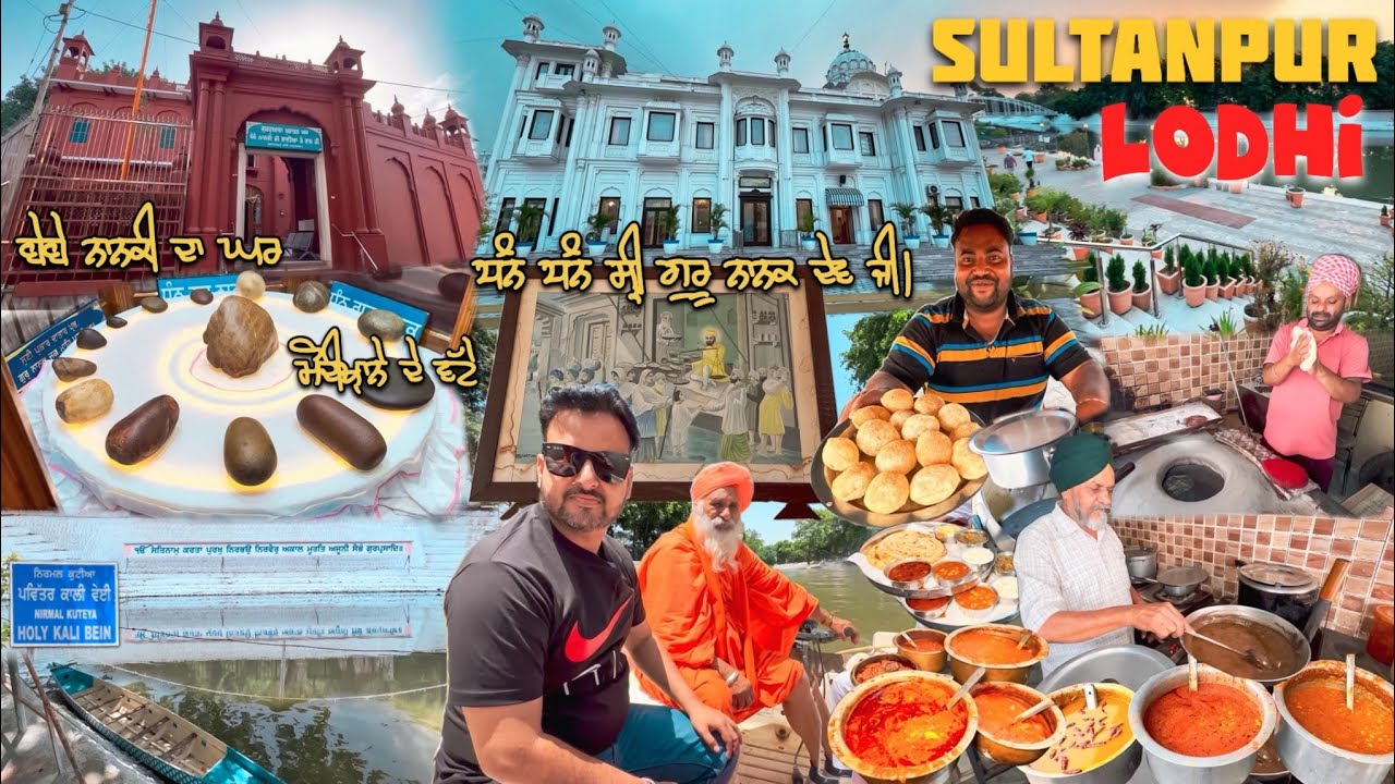 Punjab Tour Ep- 14 | Sultanpur Lodhi | Punjabi Dhabha Food | Punjab Street Food