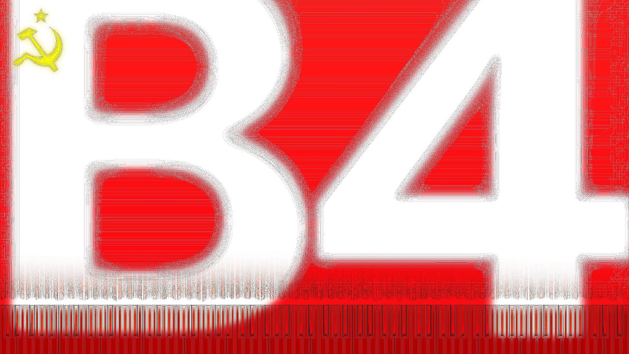 RUSH B 4 [750 Subs]