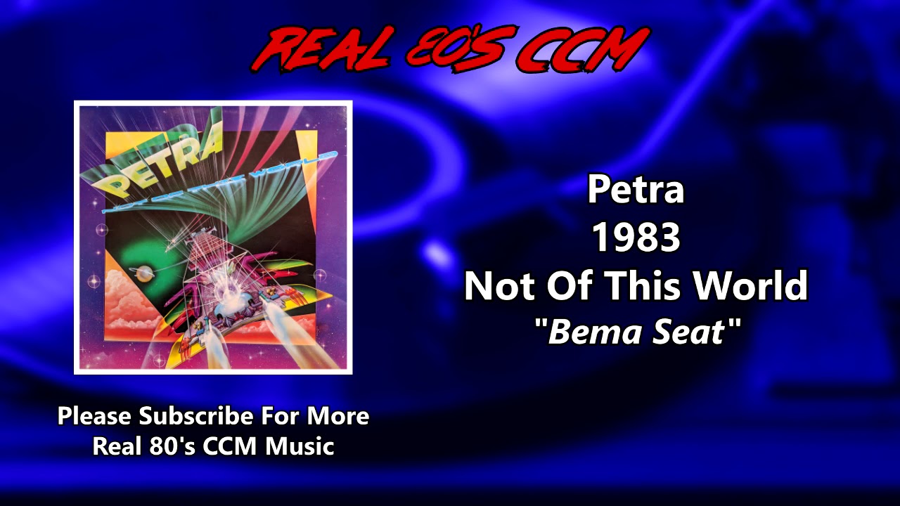 Petra - Bema Seat