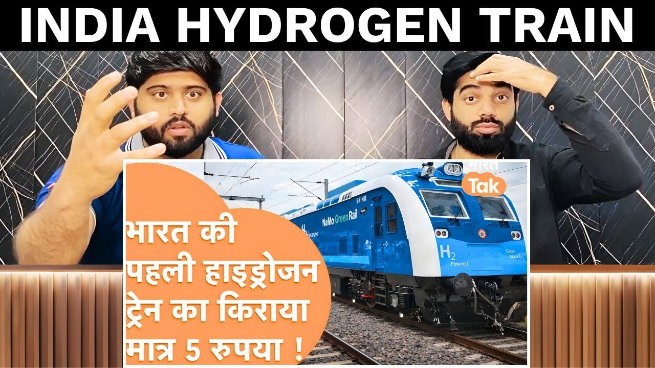 Pakistani Reaction on India’s First Hydrogen Train | India की पहली Hydrogen Train 🔥