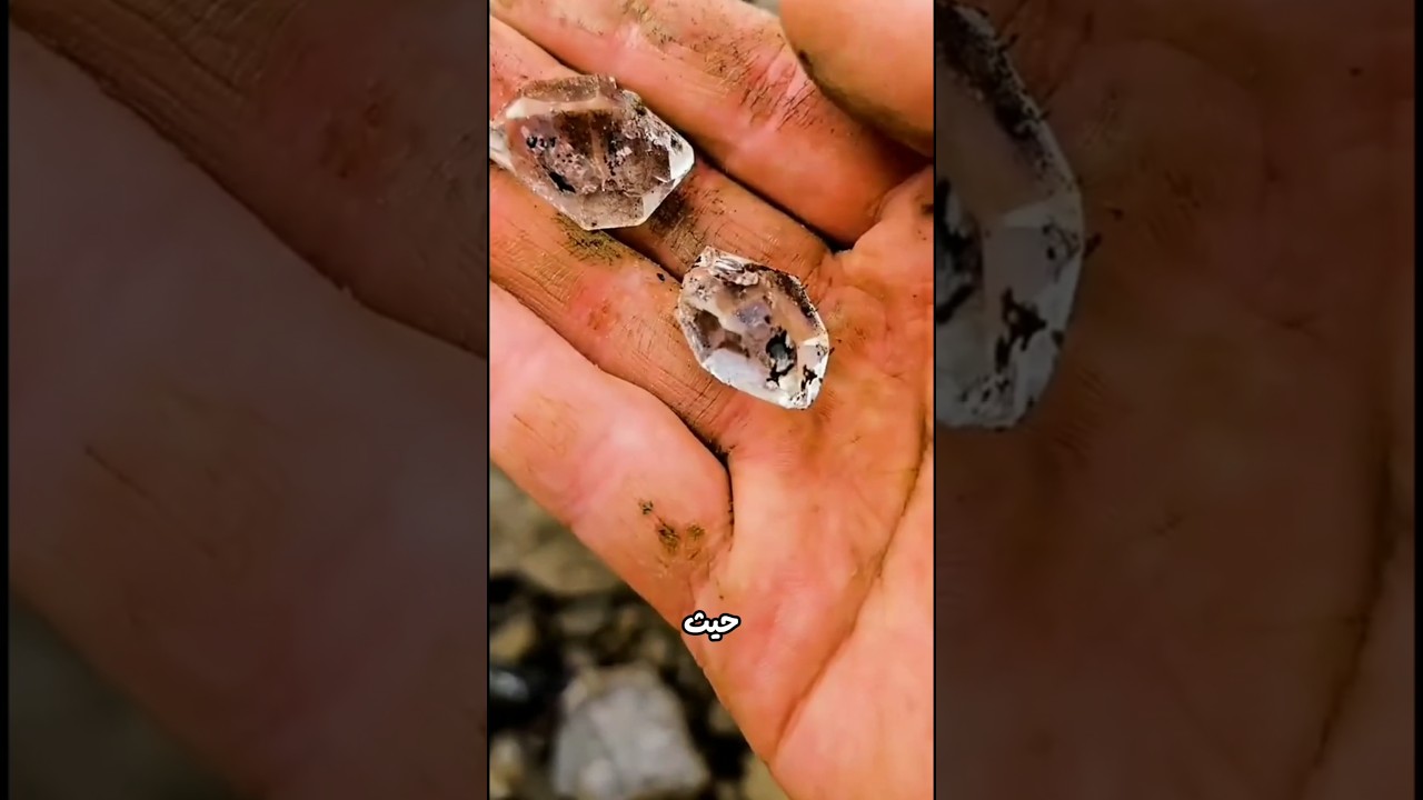في هذا المكان توجد صخرة الألماس!