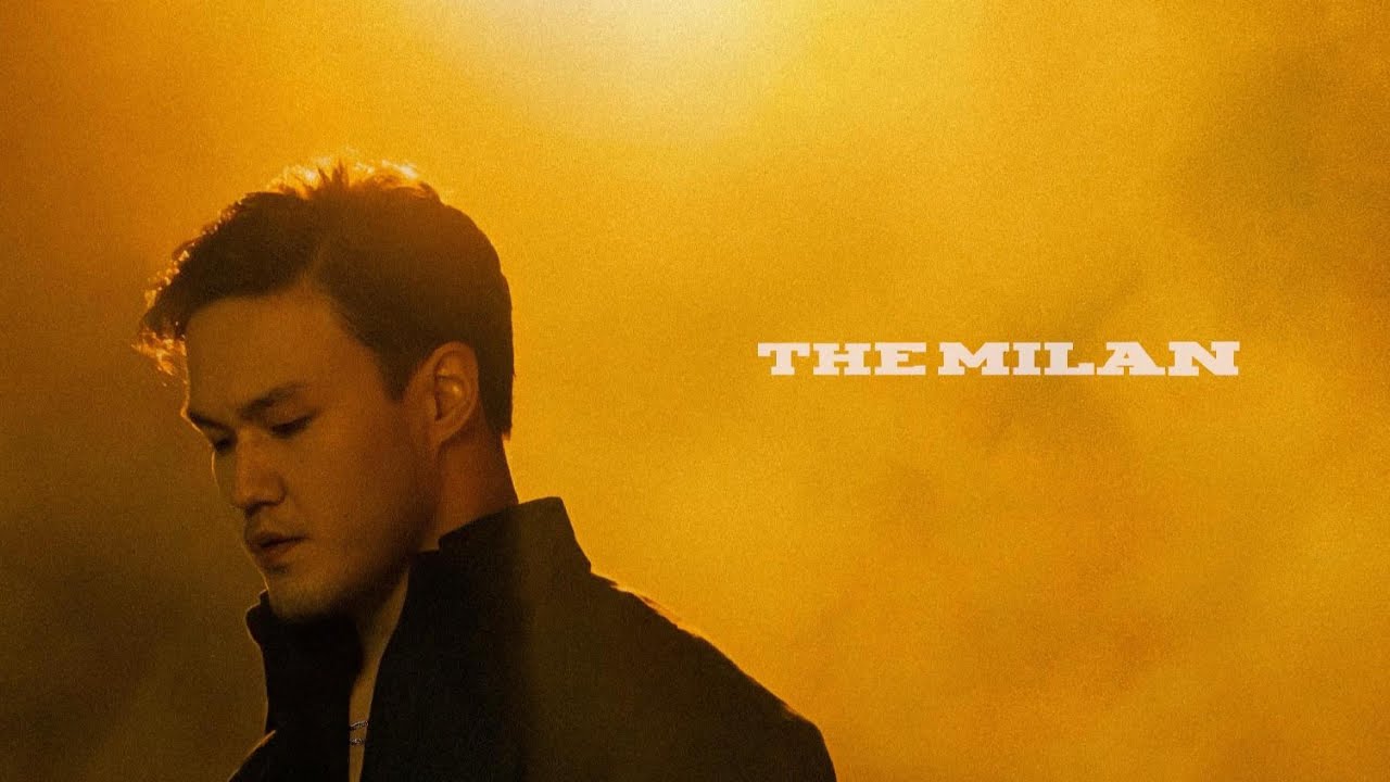 The Milan - Опасна и умна (Lyrics Video)