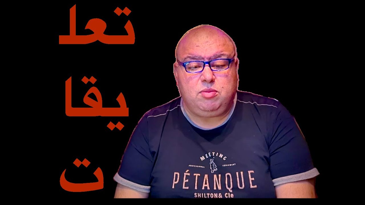 الرد على التعليقات - فيديو ٤ حيل لخداع السيارات الحديثة