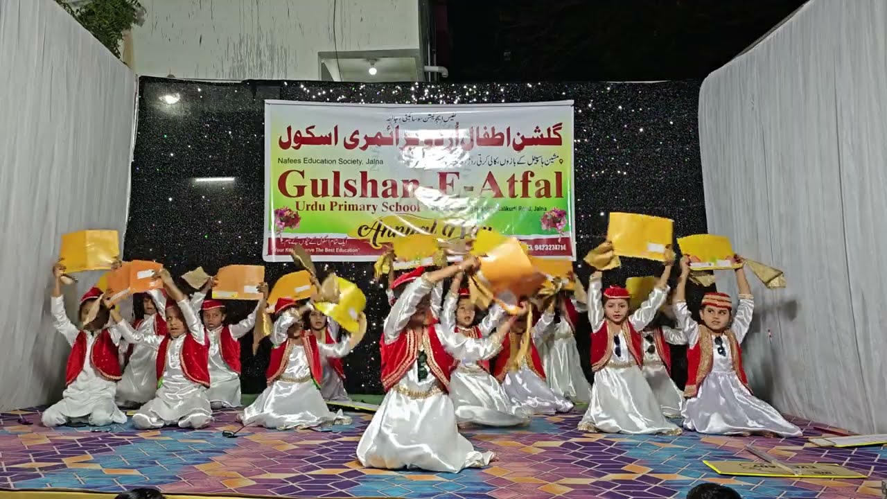 Kitna Mushkil Hai Inko Samjhana | Qawwali | Annual Day Function 2024 |Gulshan E Atfal Urdu Pri Sch