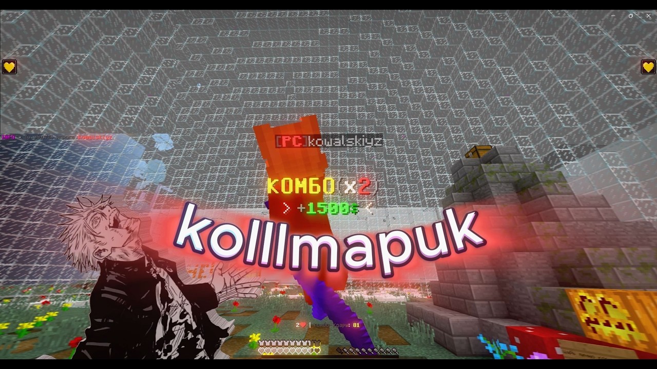 ЭПИЧНОЕ ГРИФЕР ШОУ ОТ KoLLlmaPuK! DoshikMine (1.1.5-1.21)