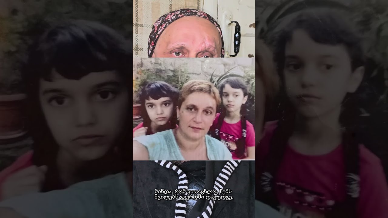 💔😢 სულ ცოტა ხნის წინ, ულამაზესი ირმა თავისი სილამაზითა და ბედნიერი დედობით ხარობდა