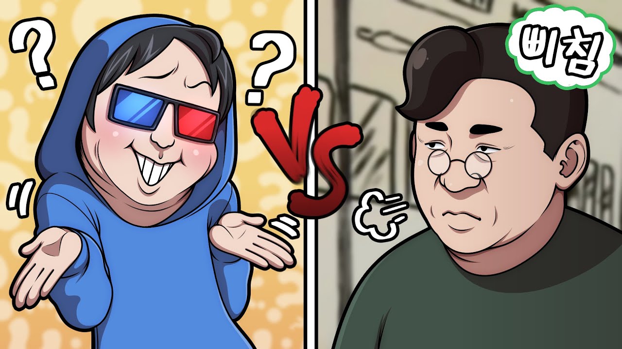 얄미운 하우카우 VS 잘삐지는 델로략국 [계모임 화나는 순간 이상형 월드컵]