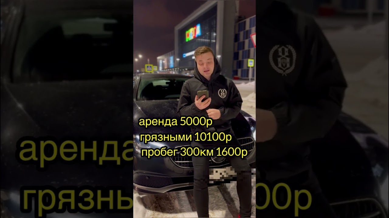 Кто больше заработает, комфорт или бизнес?