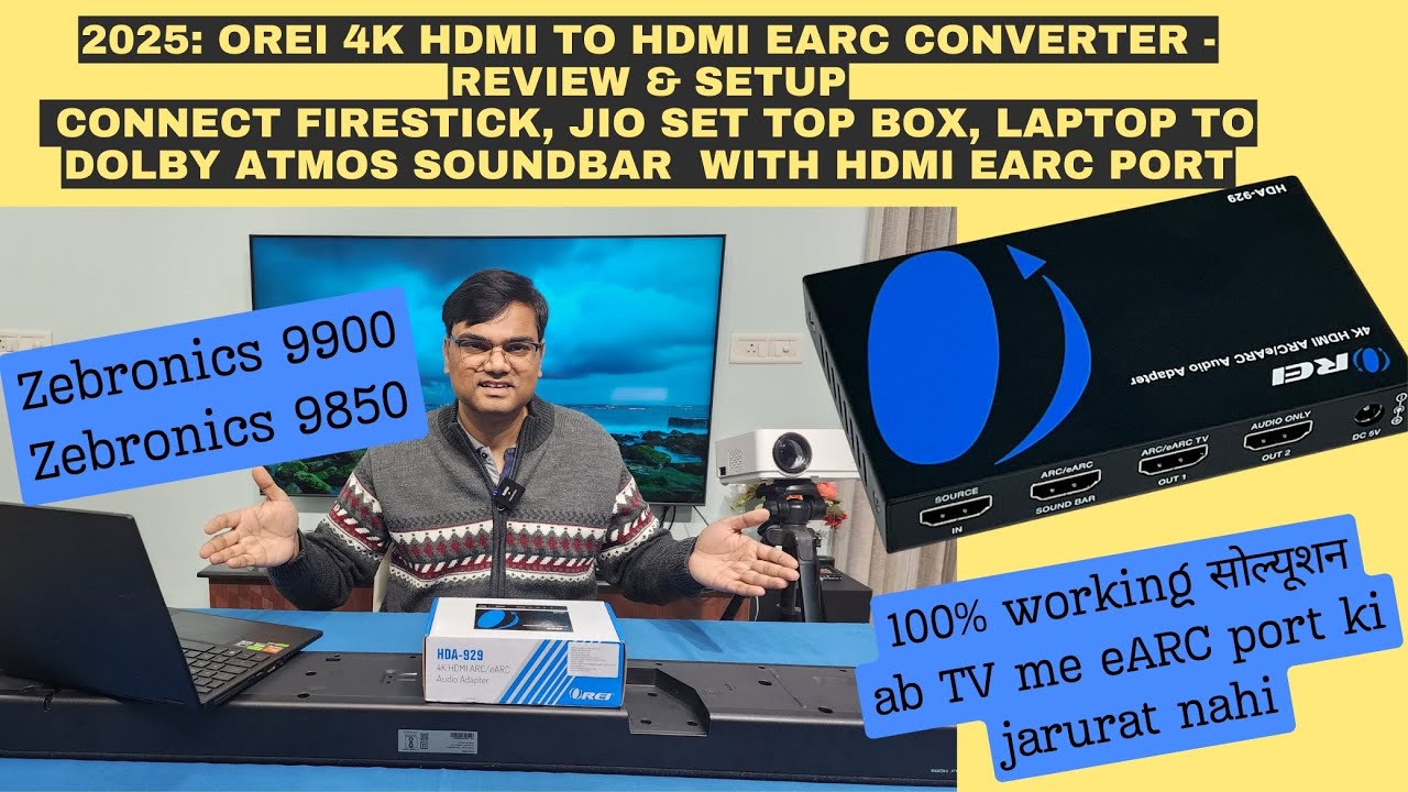OREI 4K HDMI to HDMI eARC Audio Converter - HDA 929 | Connect Dolby Atoms Soundbar to non eARC TV
