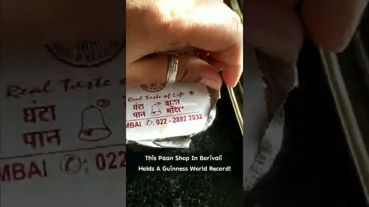Ghanta wala Paan Shop | Guinness World Record Holder 