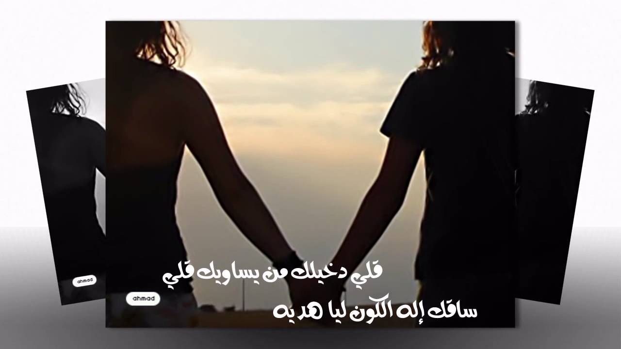 إهدآء إلى توآم روحي 