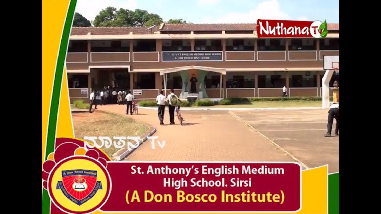 Don Bosco Sirsi | a walk through..| Documentary by nuthana TV |