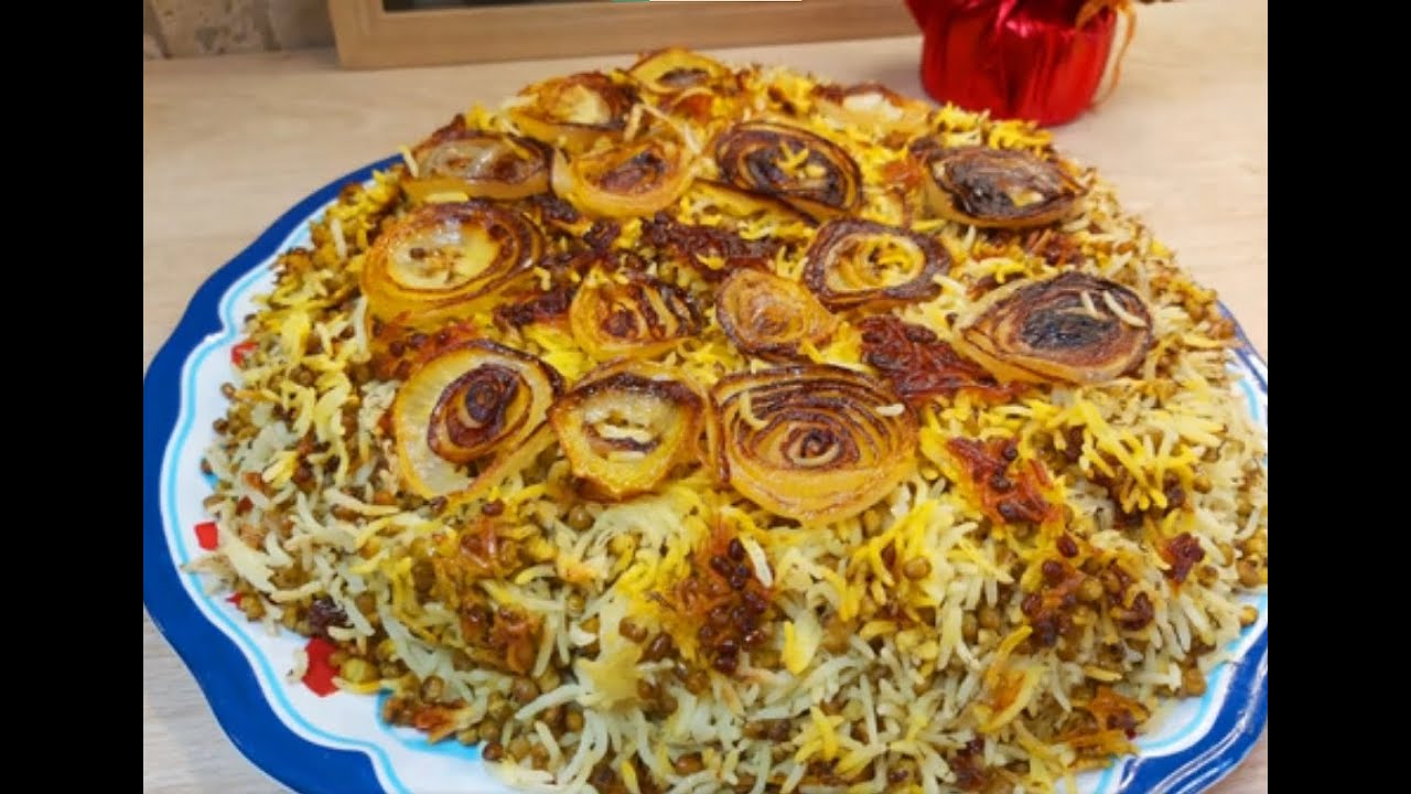 ماش پلو فوق العاده خوشمزه، خاص و مجلسی با تهدیگ پیاز با آشپزخانه فریبا Mung beans Rice