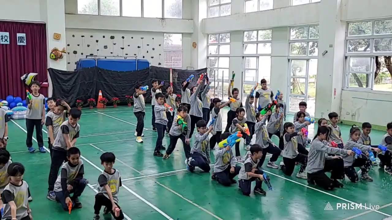 20251220屏東縣東興國小第25 屆校慶運動會畢Live直播