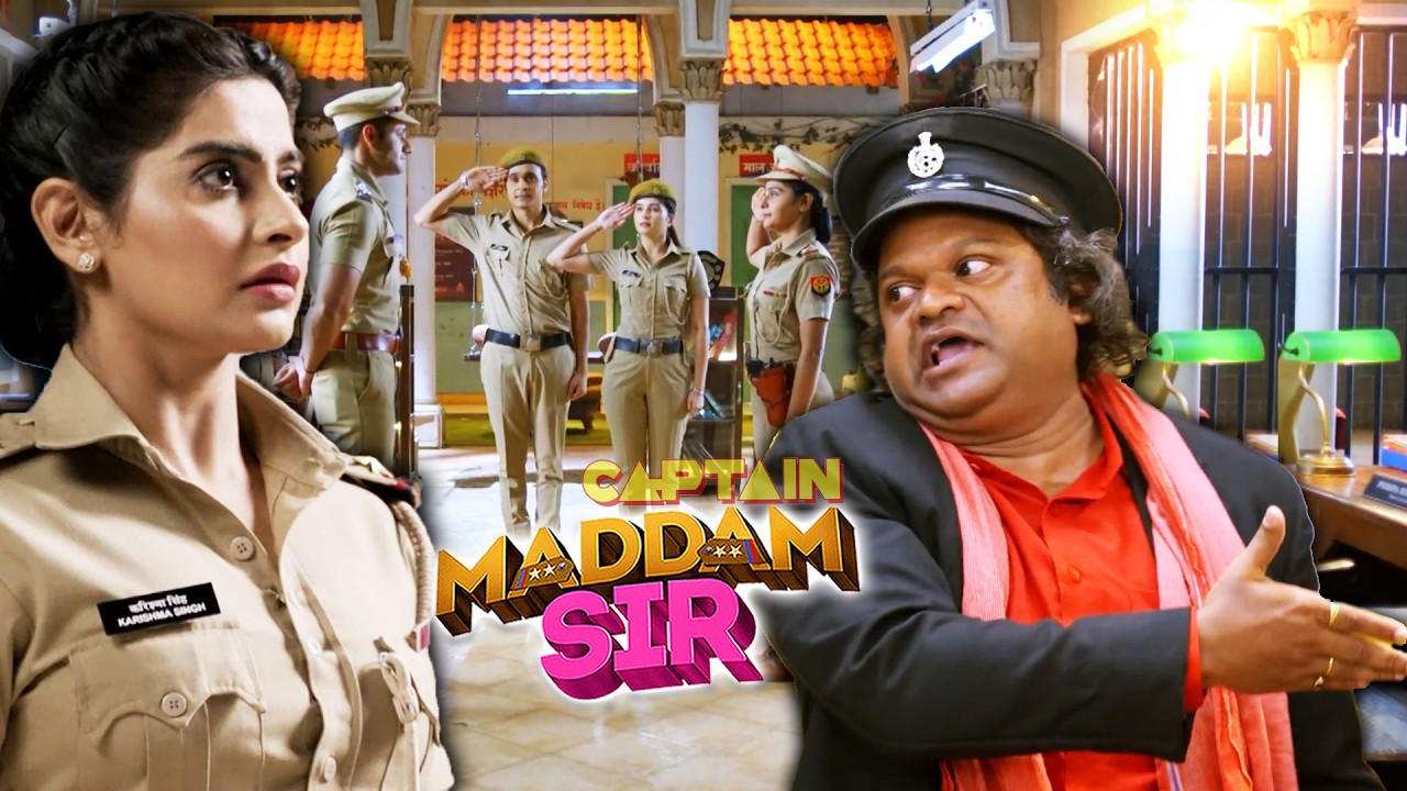 Amar Sir ने महिलाओं के हक में कर दिया महिला पुलिस थाना | Best of Maddam sir & Karishma Singh