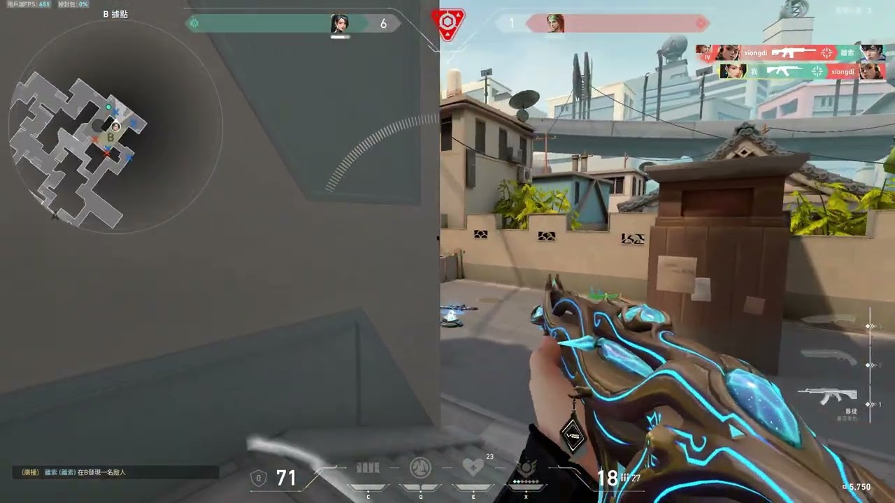 當我有一顆9800x3d和360hz oled之後