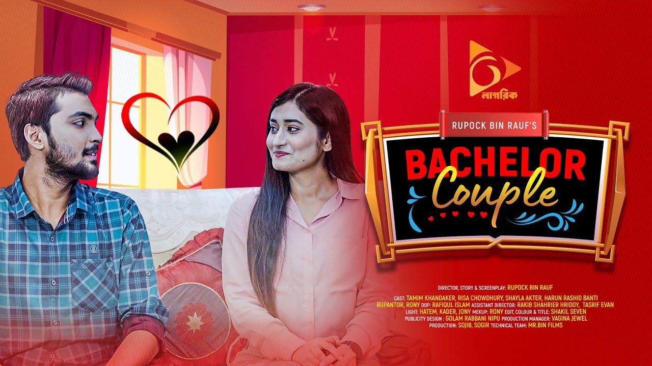 Bachelor Couple | ব্যাচেলর কাপল | Tamim Khandakar | Risa Chowdhury | Full Natok | Foorti Time
