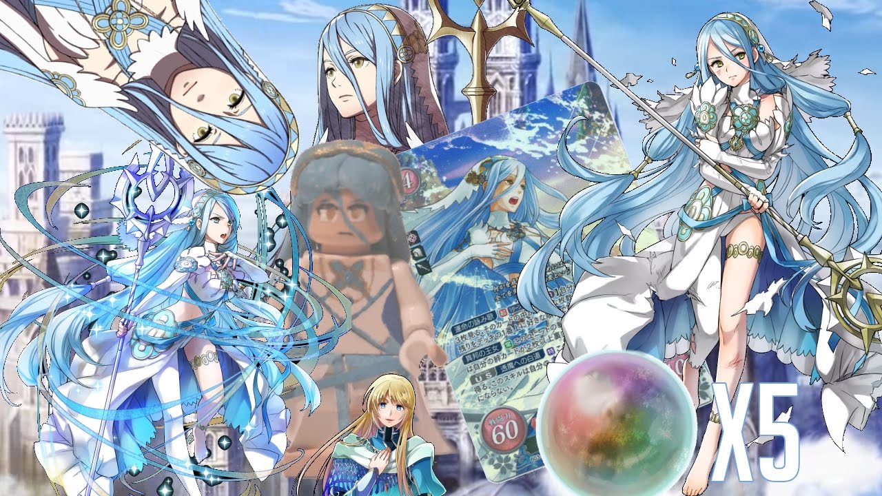 When Someone Says Fire Emblem Isn't a Cult (Fire Emblem Heroes)