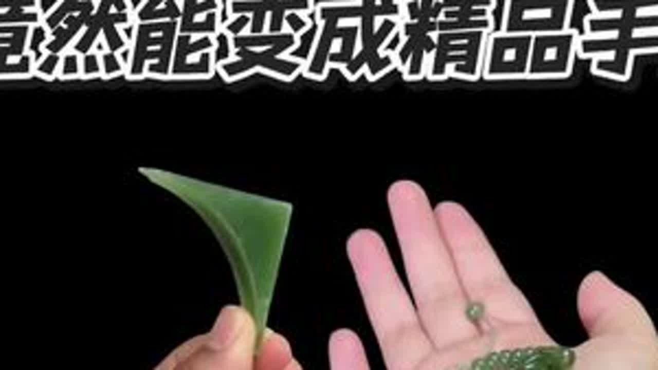 一块不起眼的石头竟然能雕刻成精品玉雕？ #玉雕#碧玉#手艺人在抖音