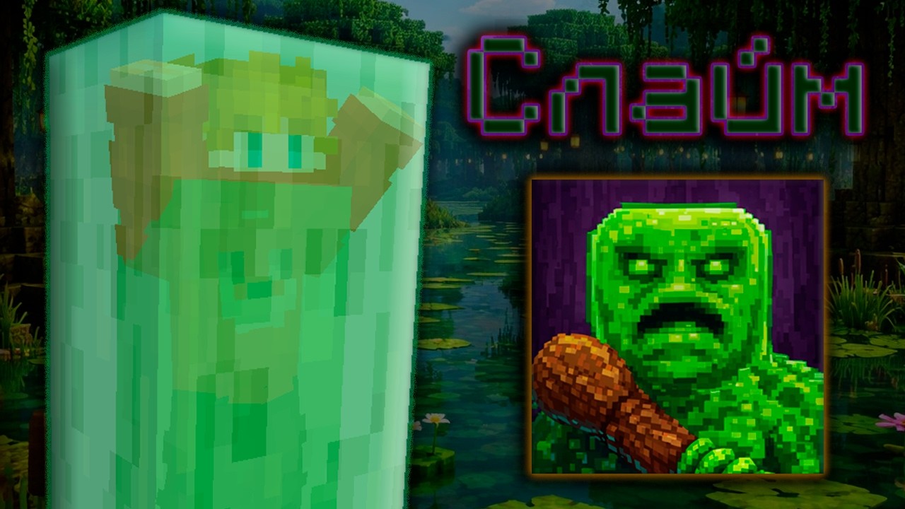 💧💧СЛАЙМ &mdash; НОВЫЙ КОРОЛЬ МЕТЫ?!💧💧 / CSC / КСК / Custom Steve Chaos