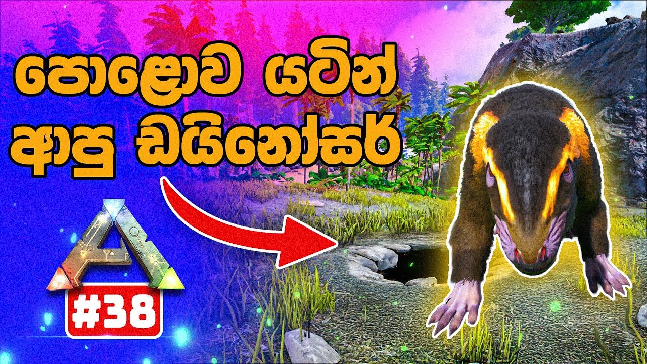 Surprise Attack! Underground Dino Strikes in Ark: Survival Evolved #38