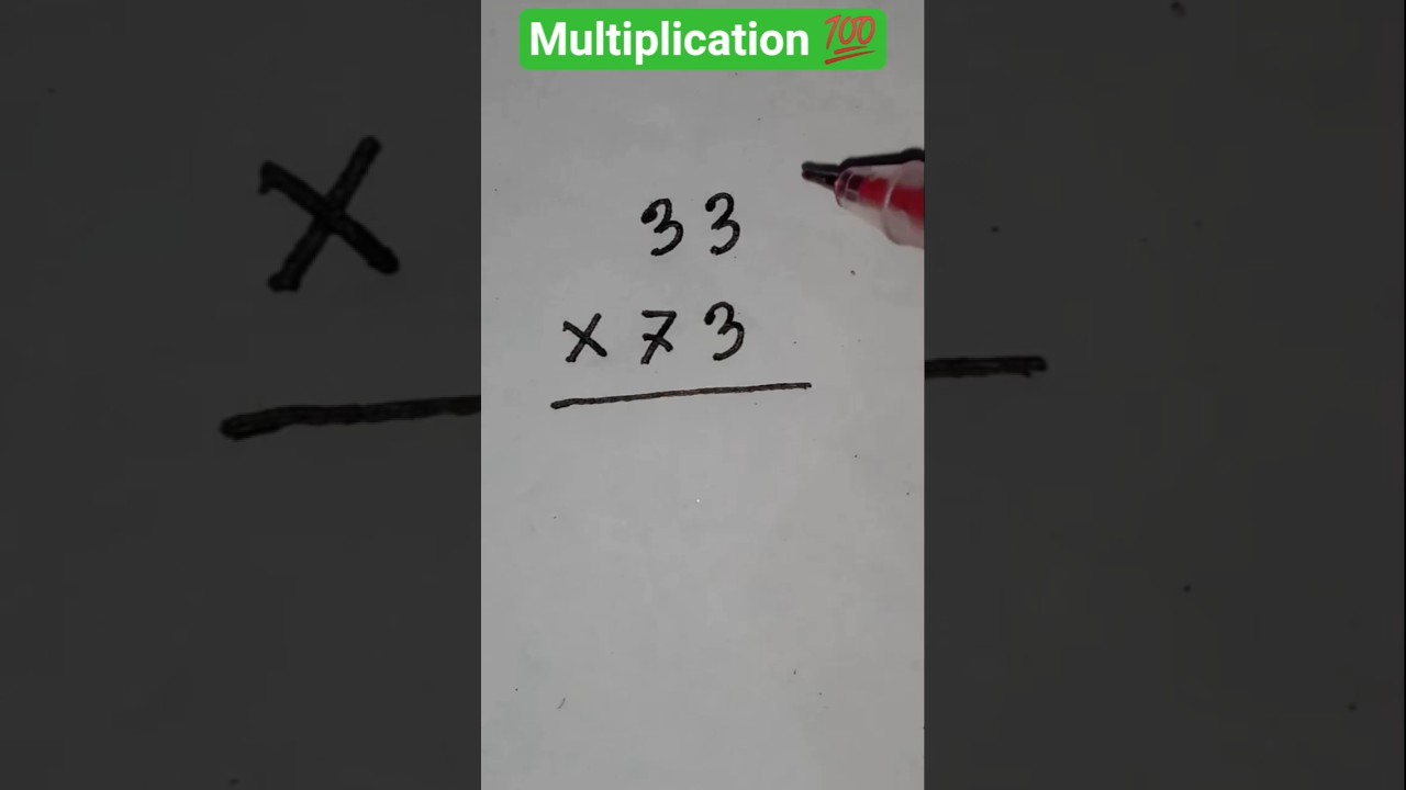 smart short multiplication trick #trending #shorts
