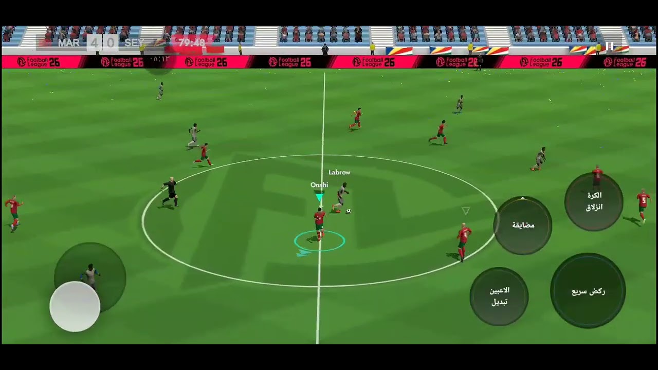 7 فبراير، 2026