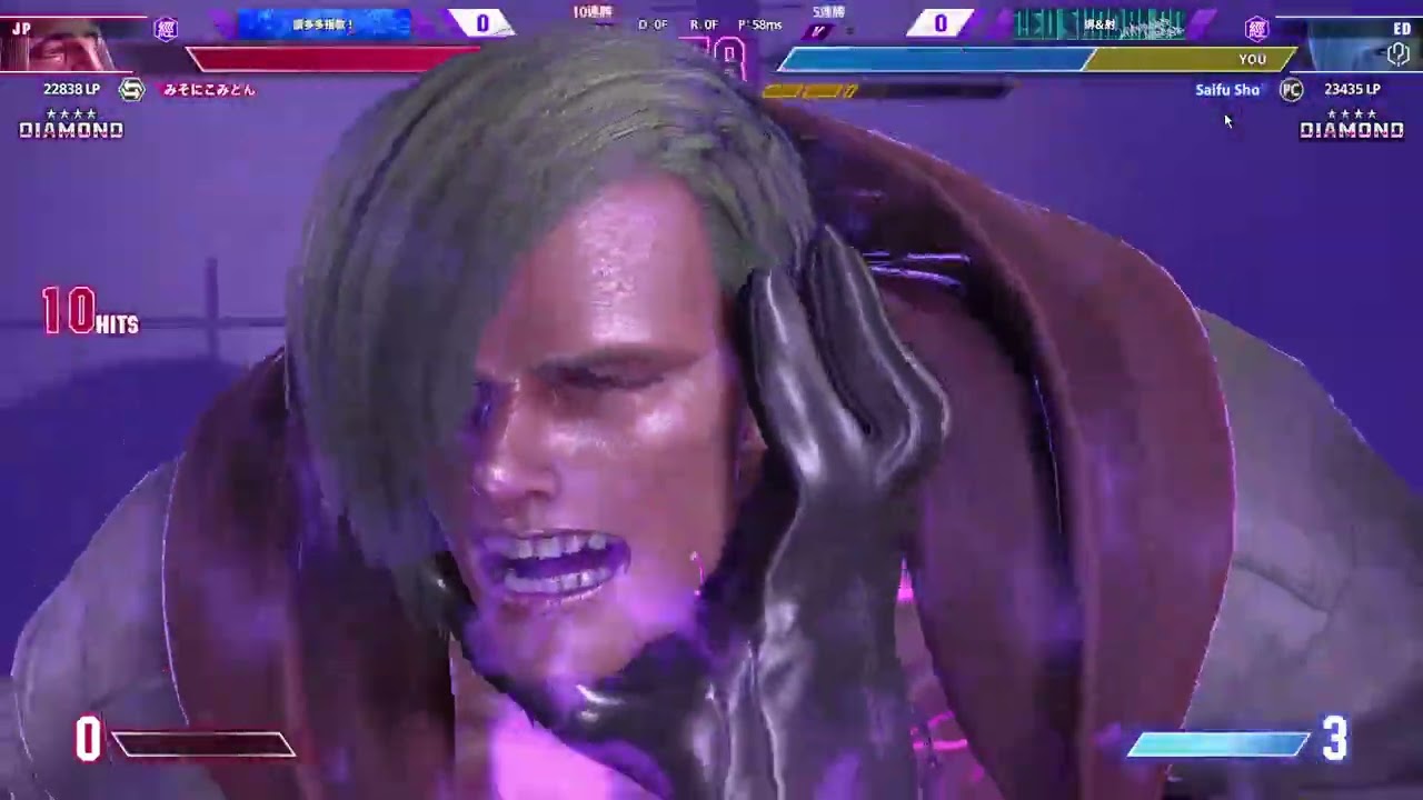 Street Lager 6 2026 02 27 21 03 03   隨緣抽角色