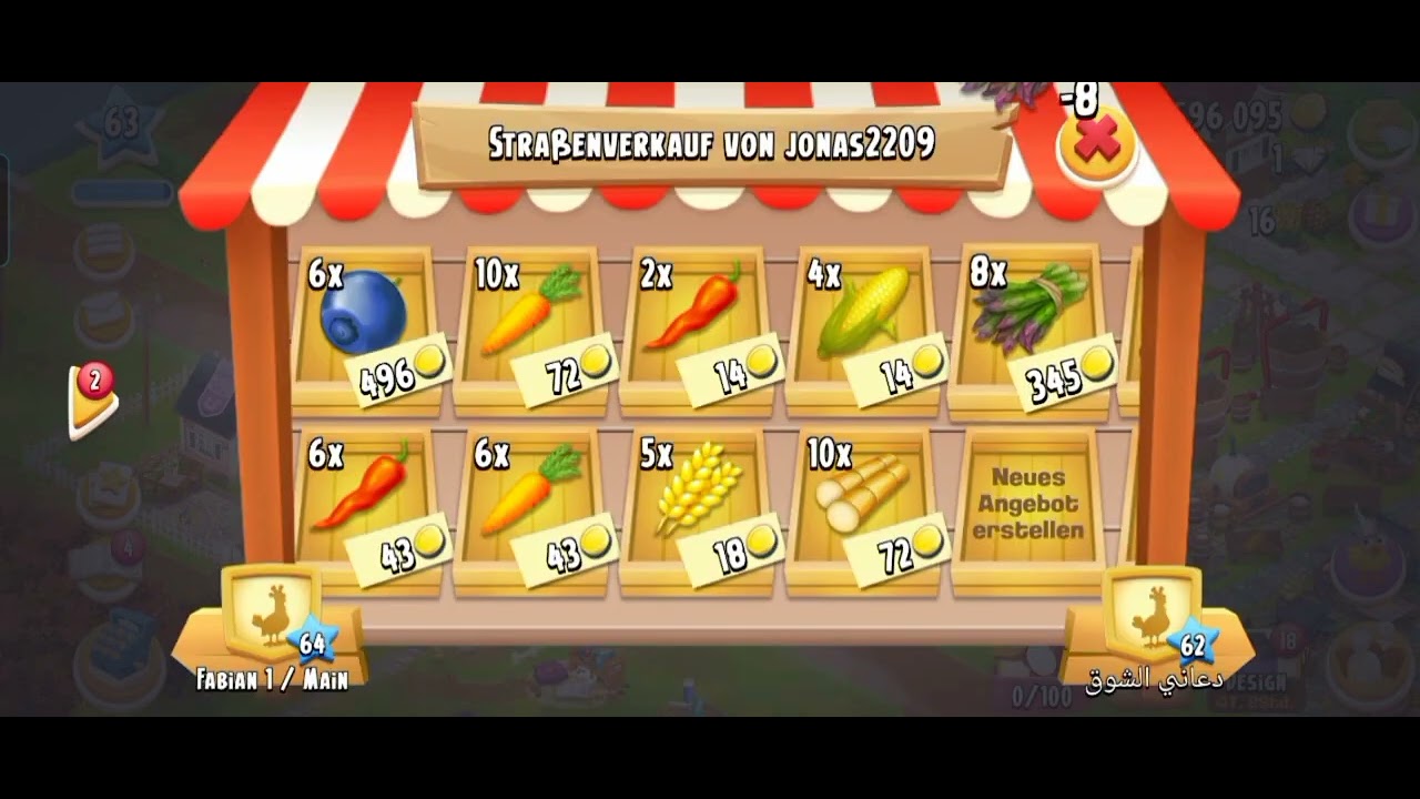 Hay Day 2025.11.24