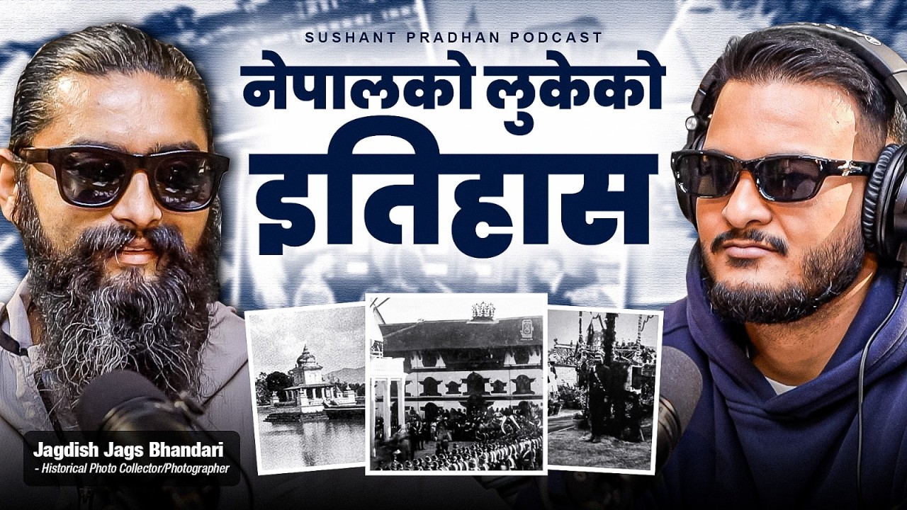 Ep:588 | Nepal's Hidden History | Rani Pokhari, Rana Truth & Nepal Flag | Jagdish Jags Bhandari