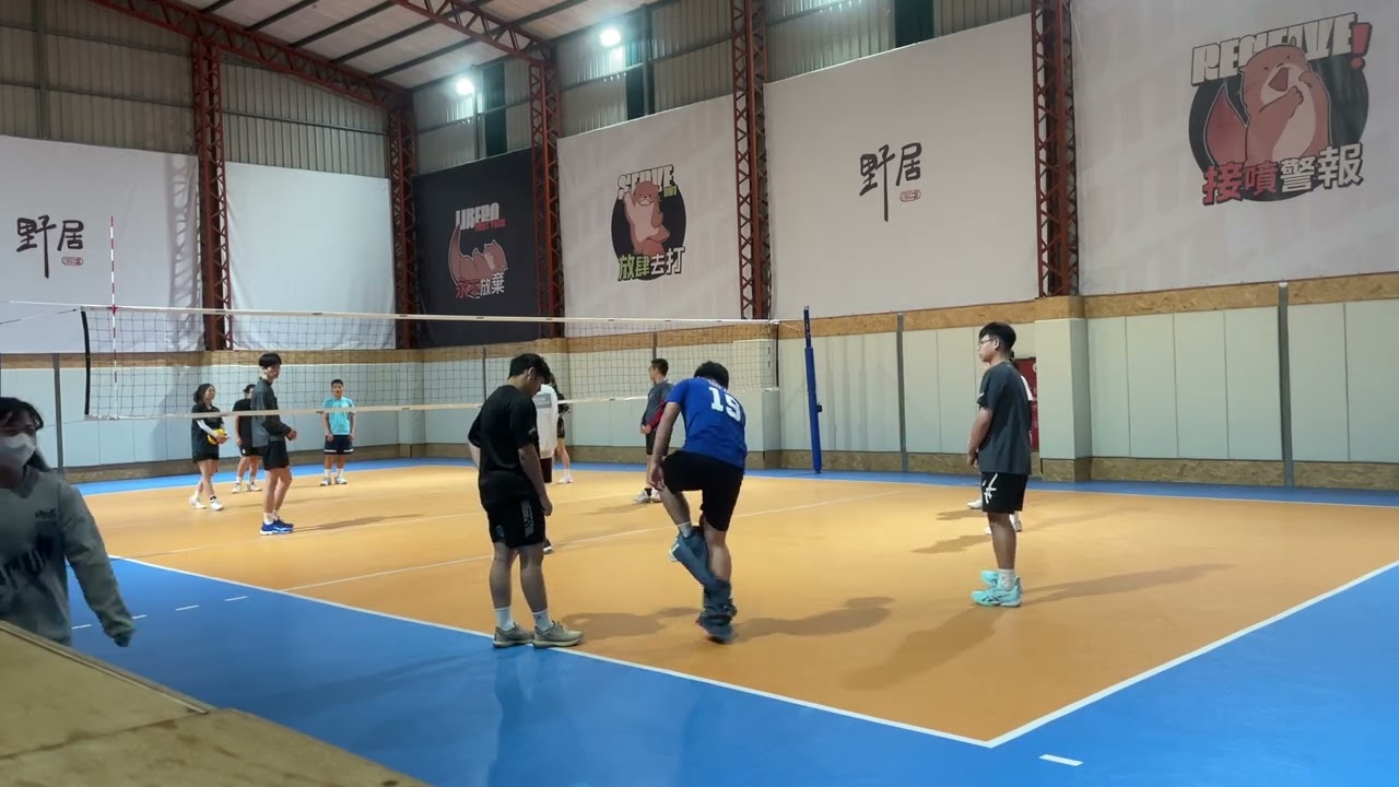 2026年2月25日野居🏐