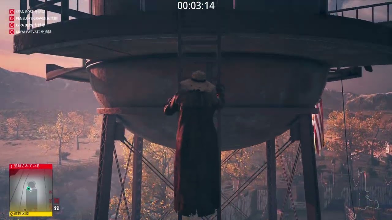 HITMAN 3_コロラド　ウィッカーマン