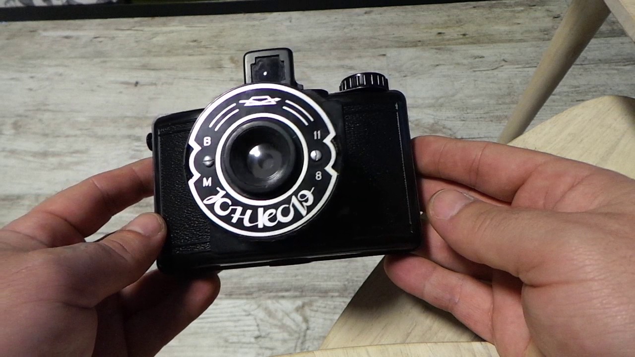 Обзор фотоаппарат ЮНКОР куплю фототехнику СССР