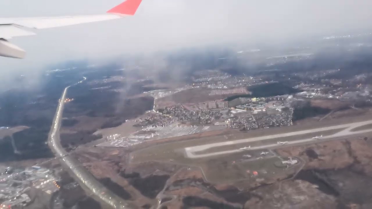 19.11.2025 SU6 Москва (SVO) - Санкт-Петербург (LED) А330 взлет / Moscow - Saint-Petersburg take off