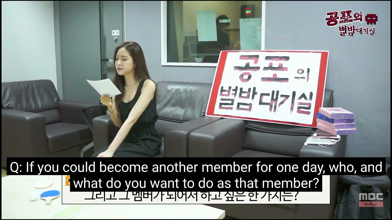 Eunji unnie Eunji unnie Eunji unnie ....