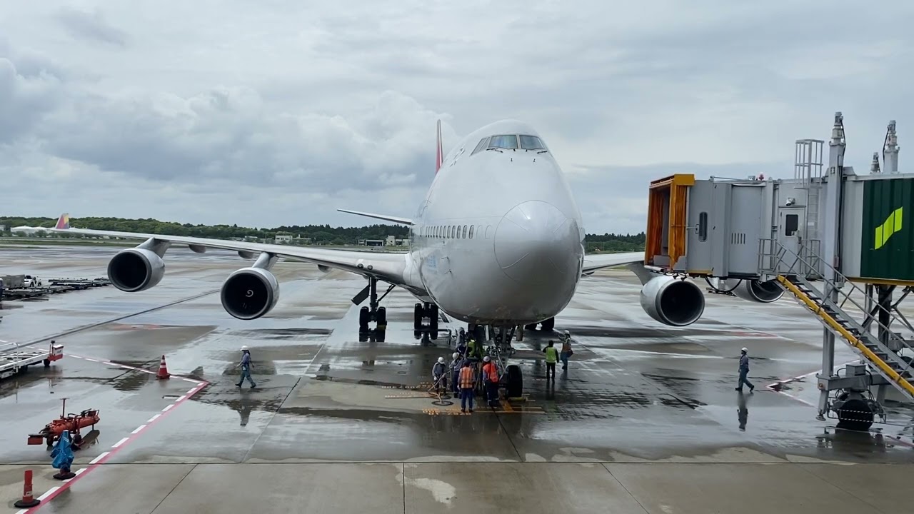 Asiana Airlines B747-400 HL7428 Tokyo NRT Spot in