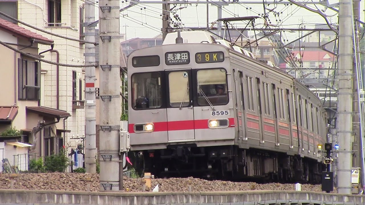 田園都市線のレア形式 東急8590系