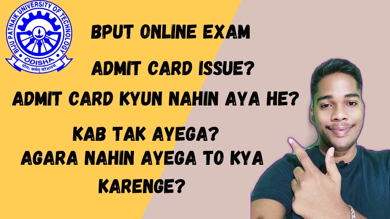Bput Admit card 2021|| Admit card issue||When will it come||Kuyn nehi aya||What to do if not come🔥