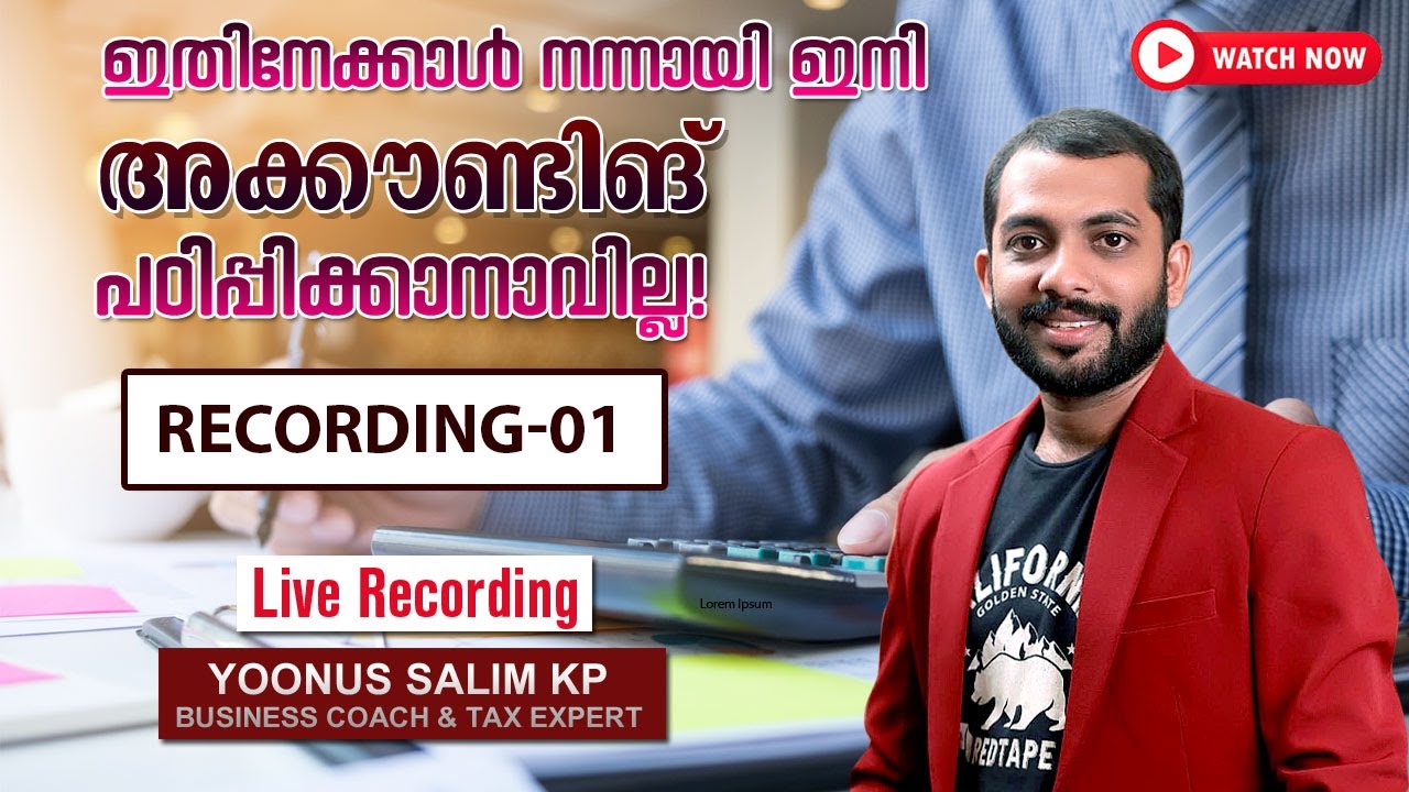 ACCOUNTING MALAYALAM I BASICS OF ACCOUNTING I 03-04-2023 LIVE RECORDING DAY -02