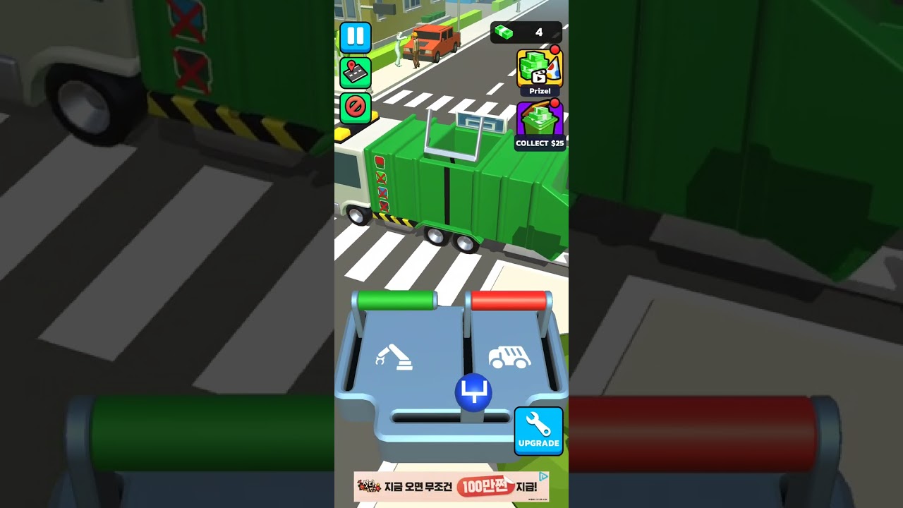 Garbage Truck 3