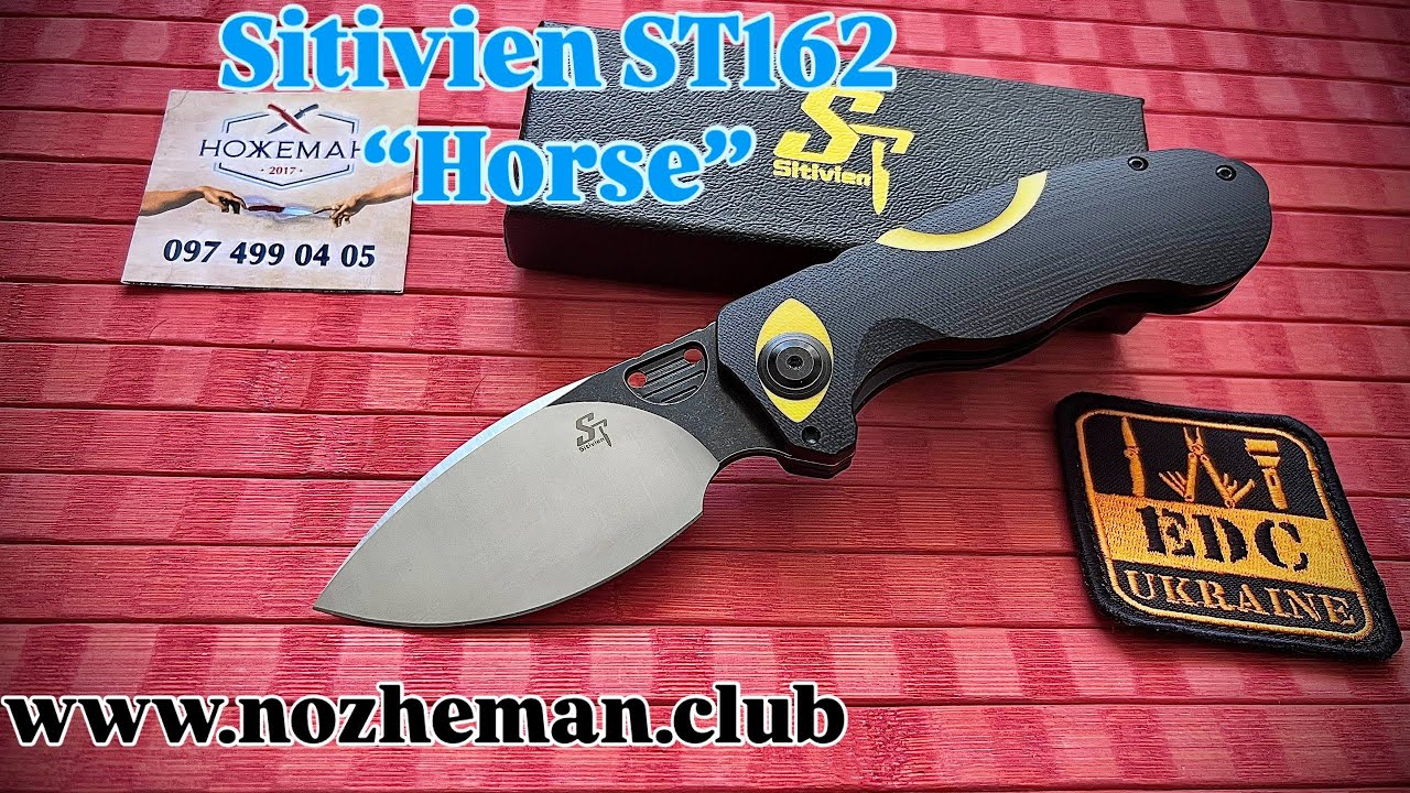 В рік коня налітай! Нож Sitivien ST162 Horse