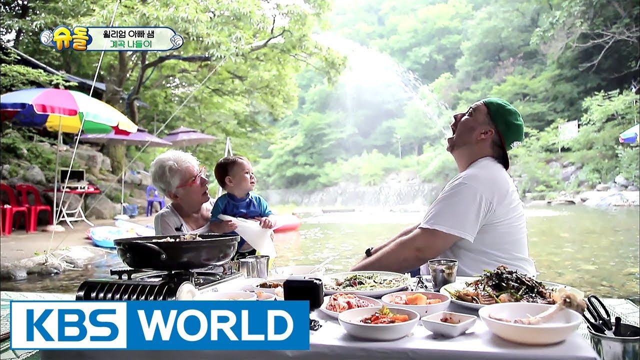 The Return of Superman | 슈퍼맨이 돌아왔다 - Ep.195 : A Midsummer Night's Honey [ENG/IND/2017.08.20]