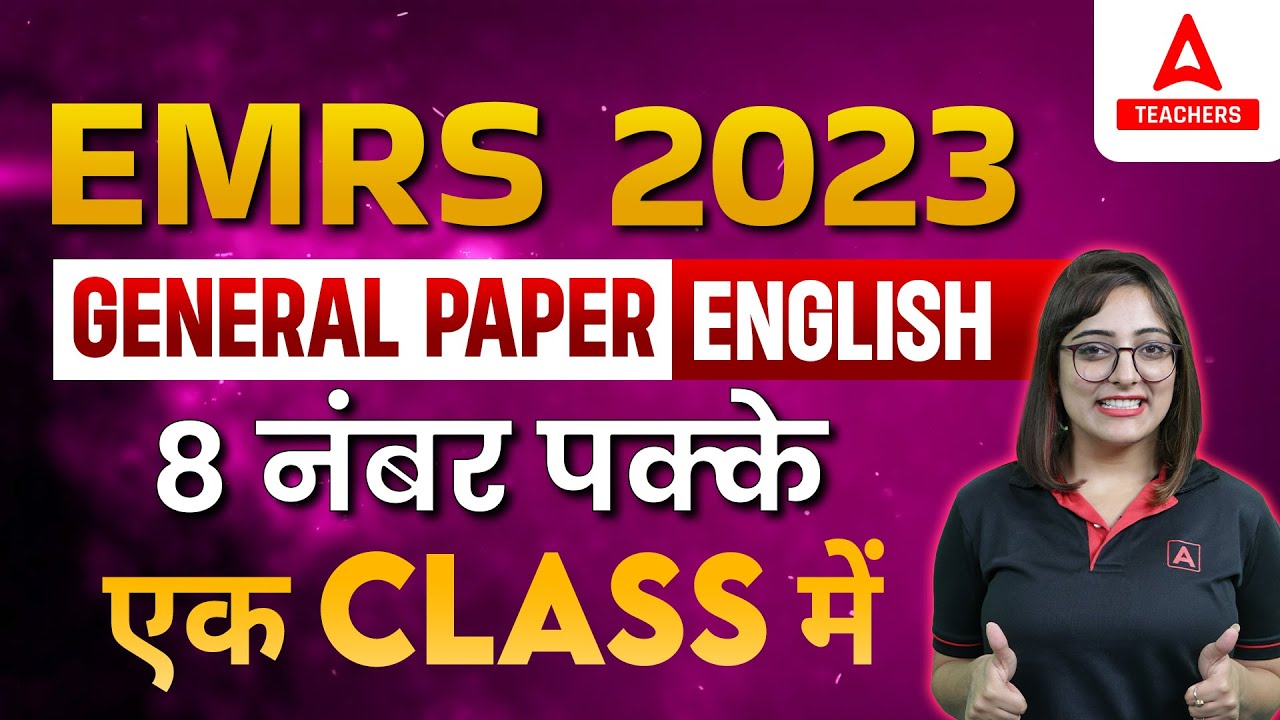 EMRS General English Marathon 2023 | English By Nidhi Arora