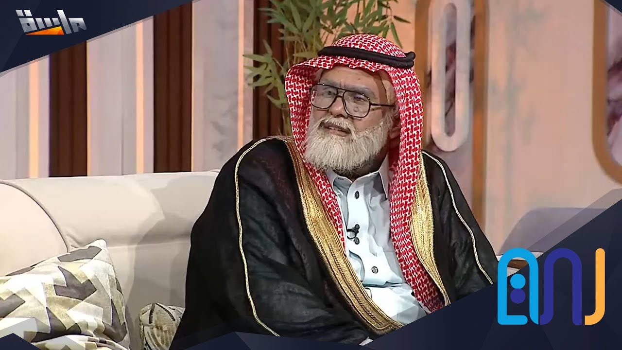 الجد يحاول يفهم الموضوع المتخبي عنه 🤔 الشك يحوم حول زواج أبو سعد
