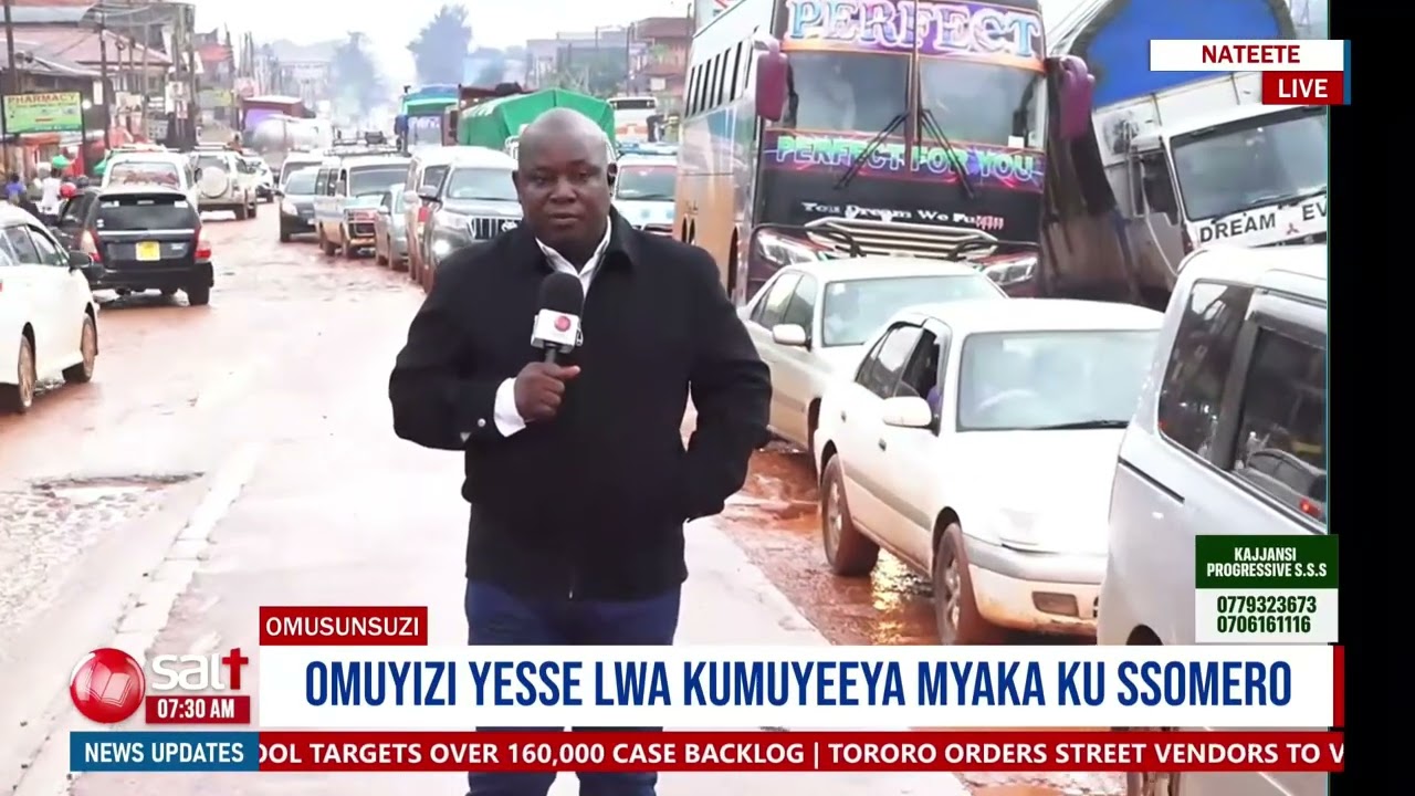 Omuyizi yesse lwa kumuyeeya myaka ku ssomero - Robert Mutebi | Omusunsuzi