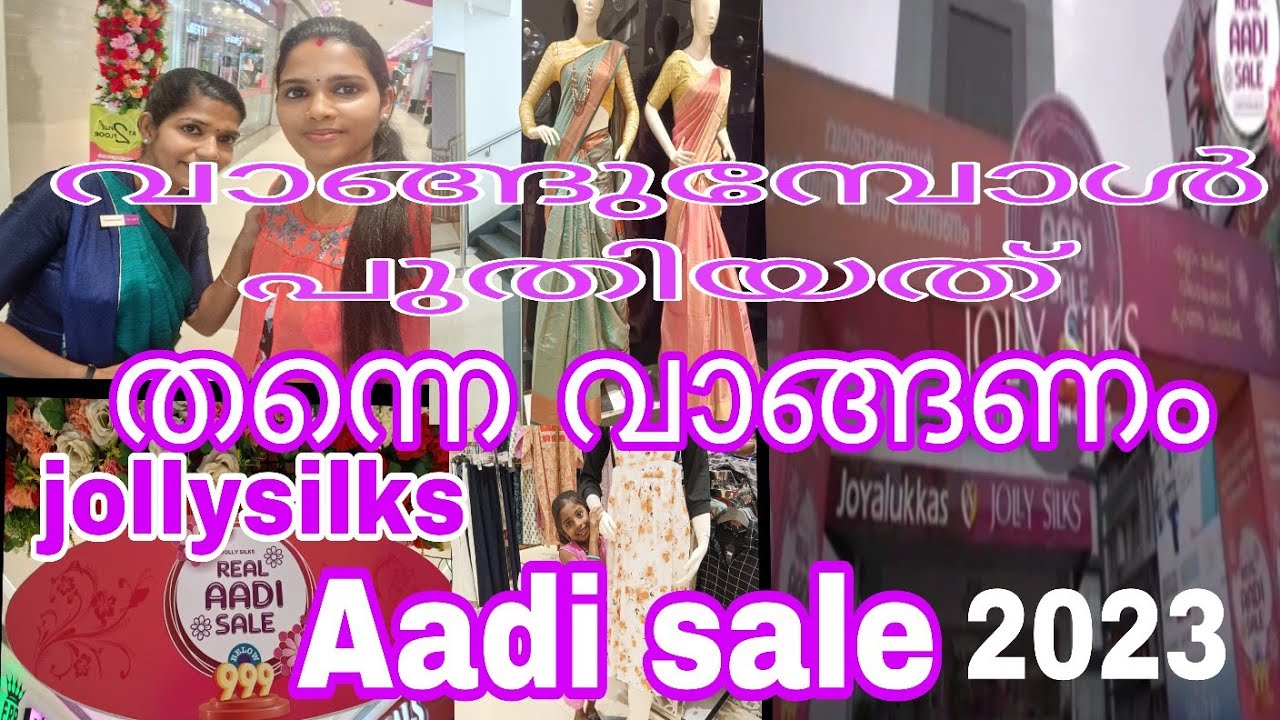 #shopping vlog #Aadi sale#jolly silks 2023#happy